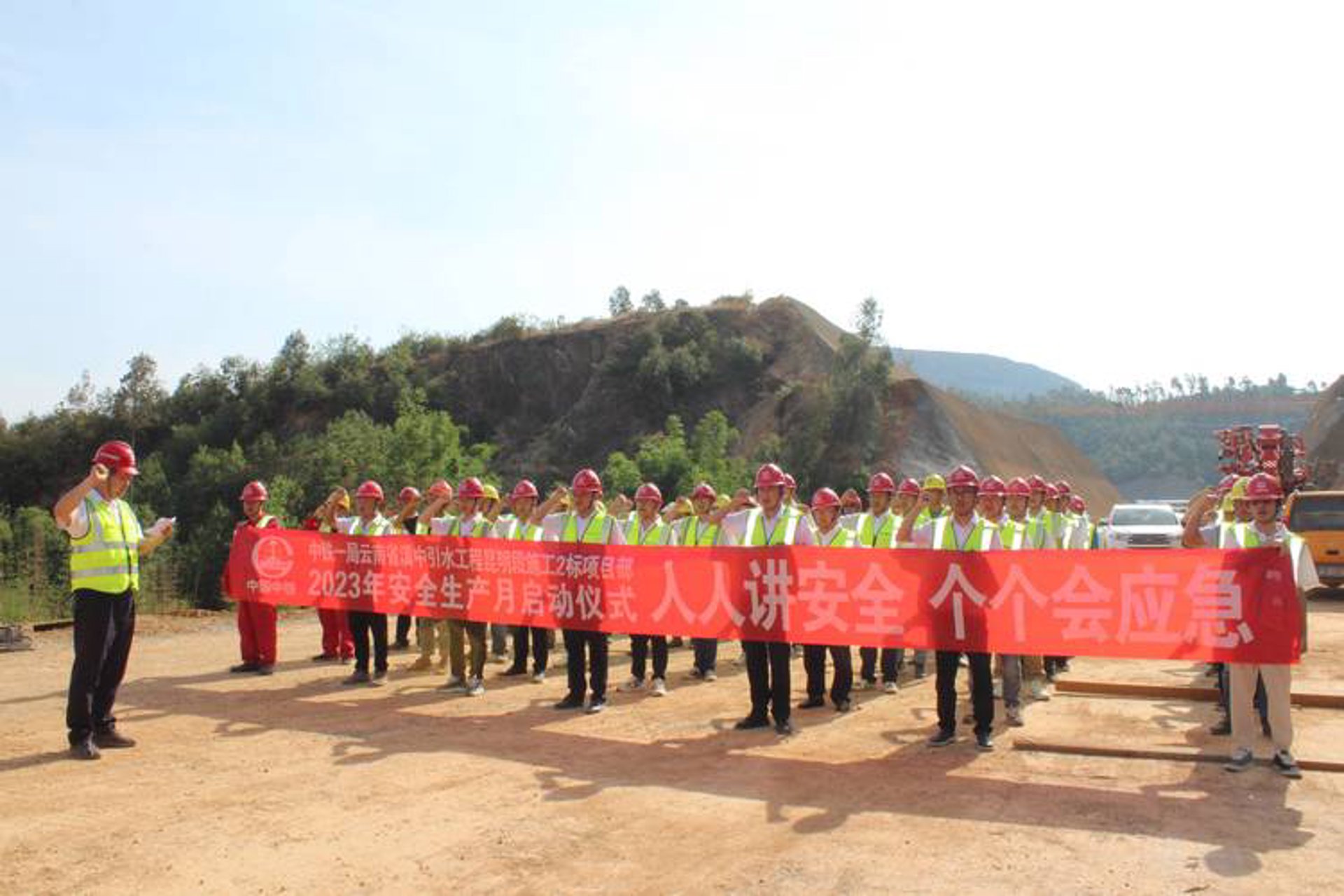 冠今旅游科技