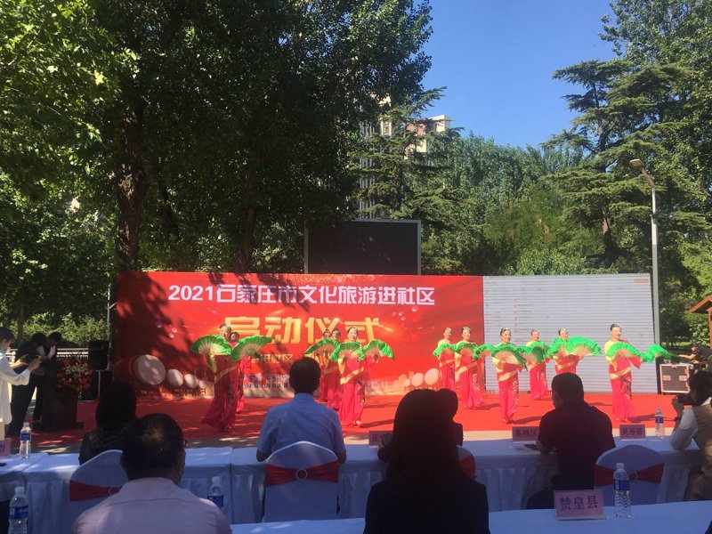 探索旅行的新篇章：记录你的远方