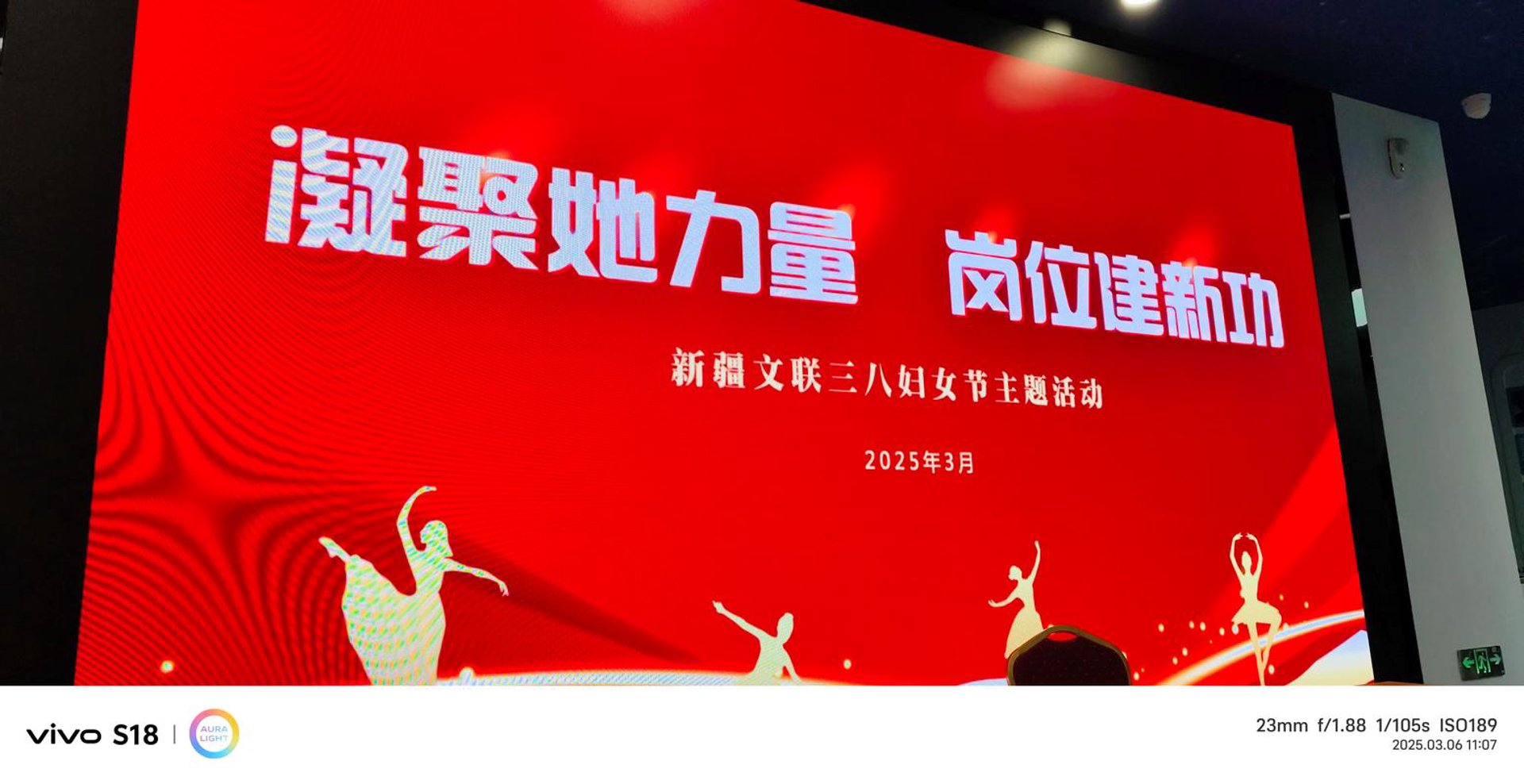 冠今旅游科技