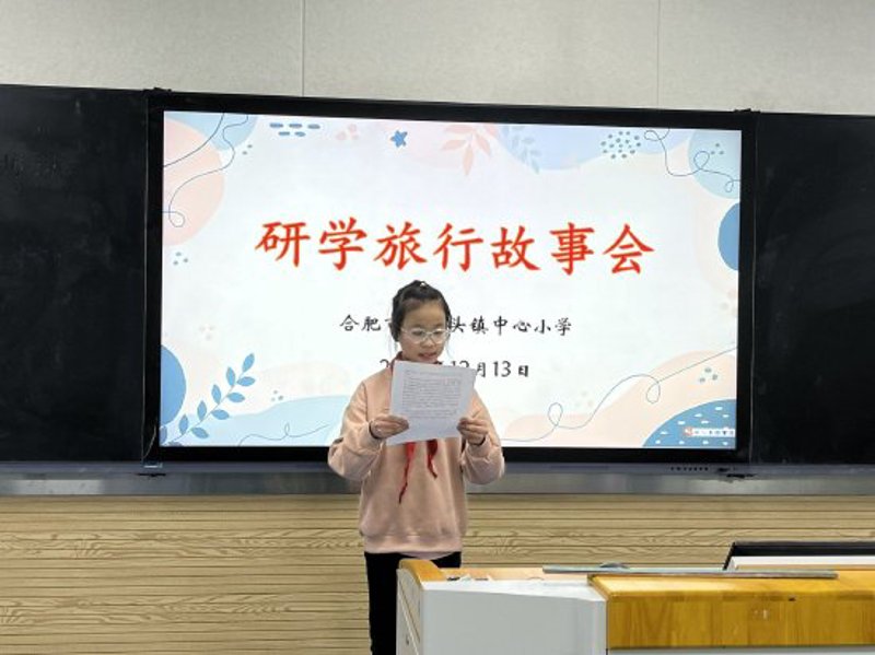 旅行的意义：共享世界的美好瞬间