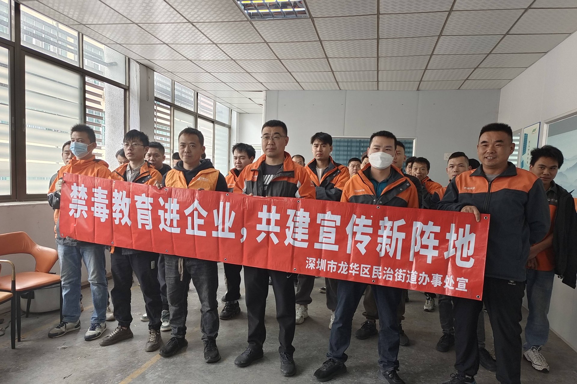 冠今旅游科技
