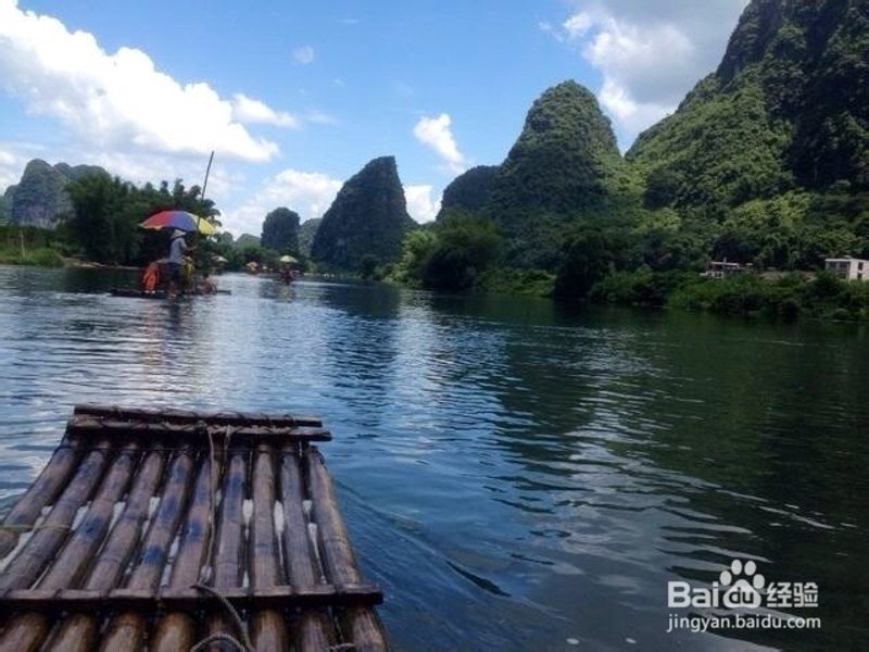 自助游攻略